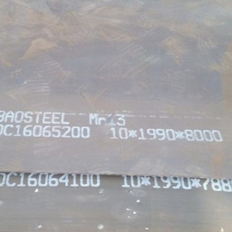 舒兰Mn13 耐磨板