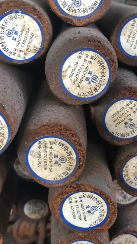 舒兰40CrNiMoA合金结构钢